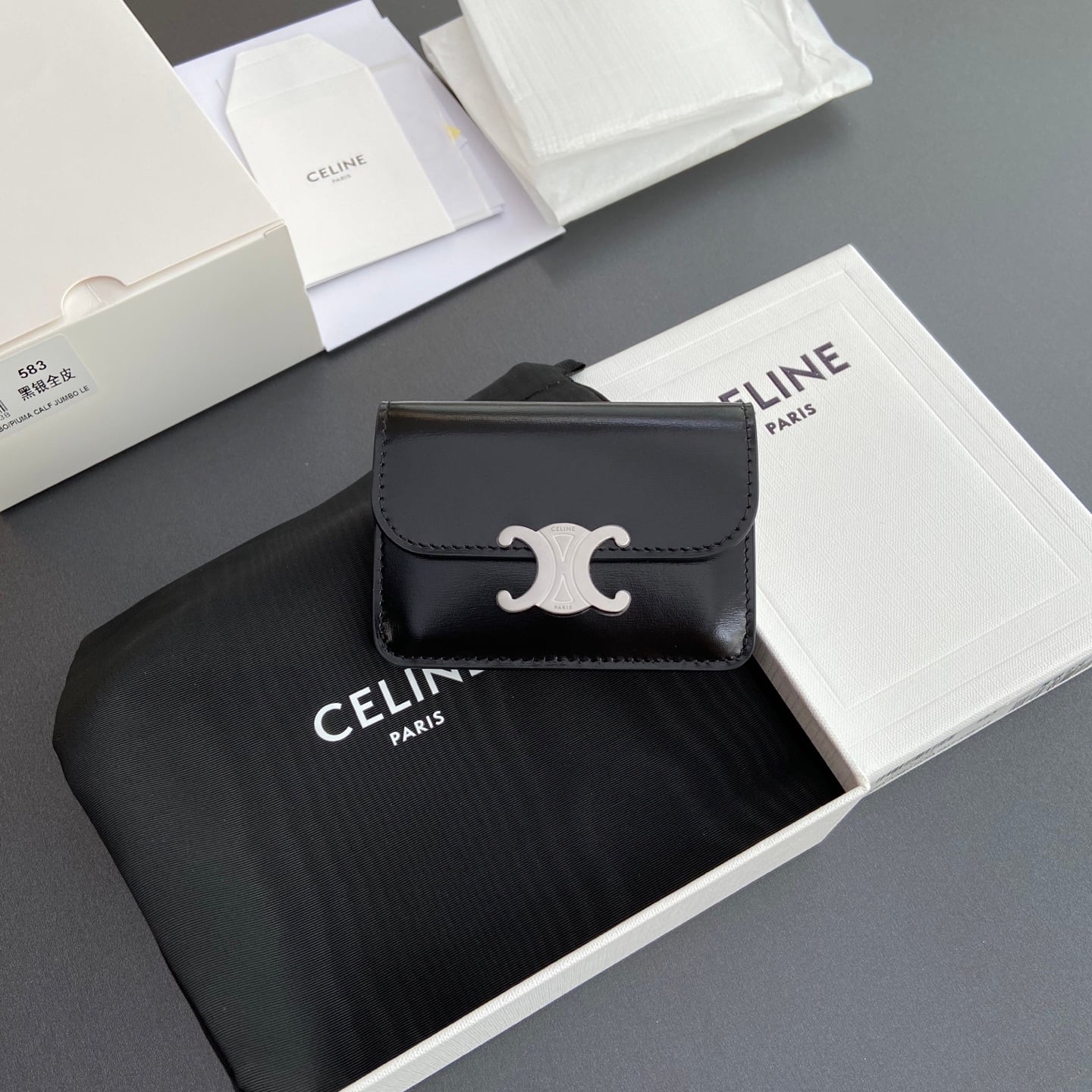 Triomphe Card Holder - 10I582CPJ.04LU - черный, серебристая фурнитура Celine 10I582CPJ.04LU