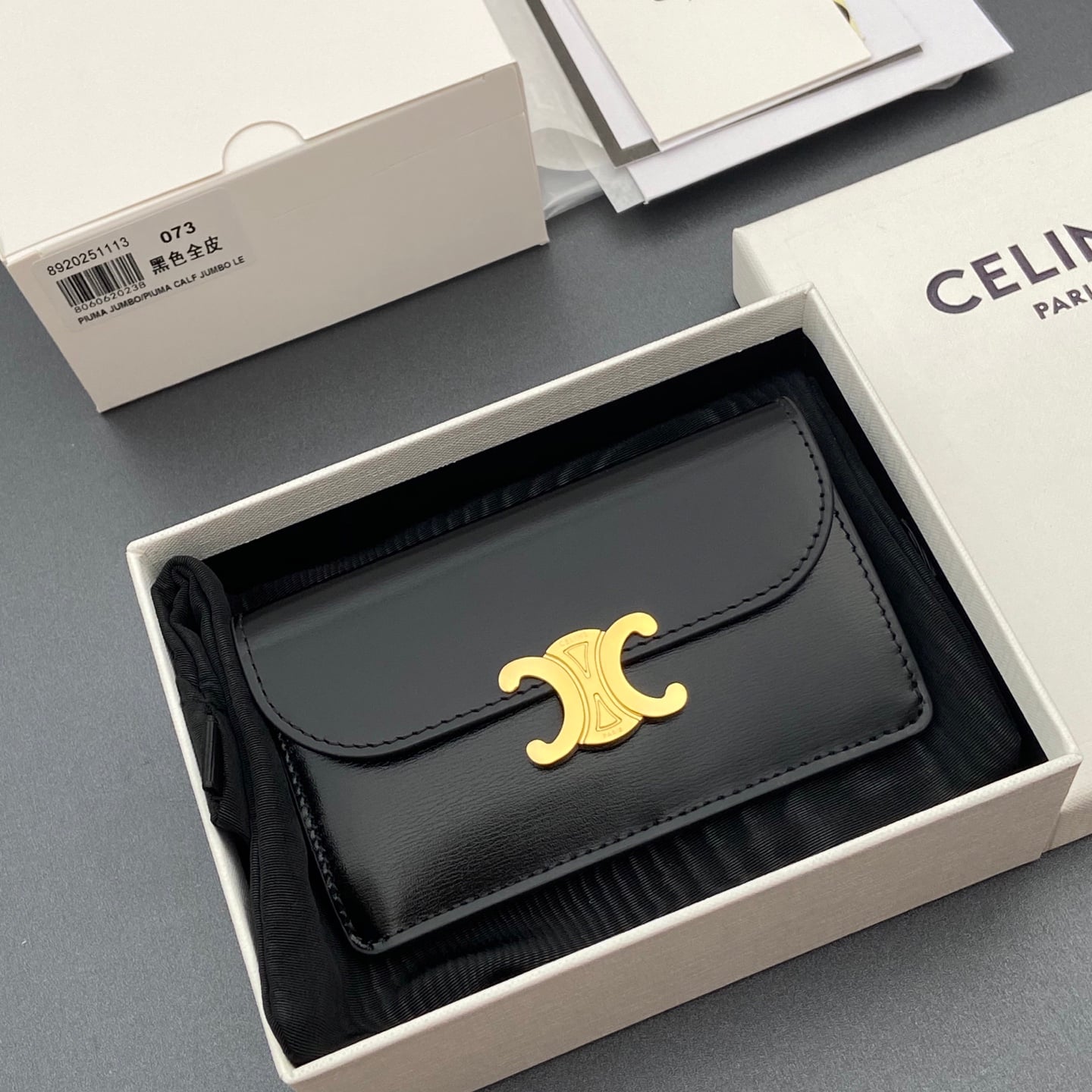 Triomphe Card Holder - 10P073CQH.04LU072 - черный - D6F1E3 Celine 10P073CQH.04LU072