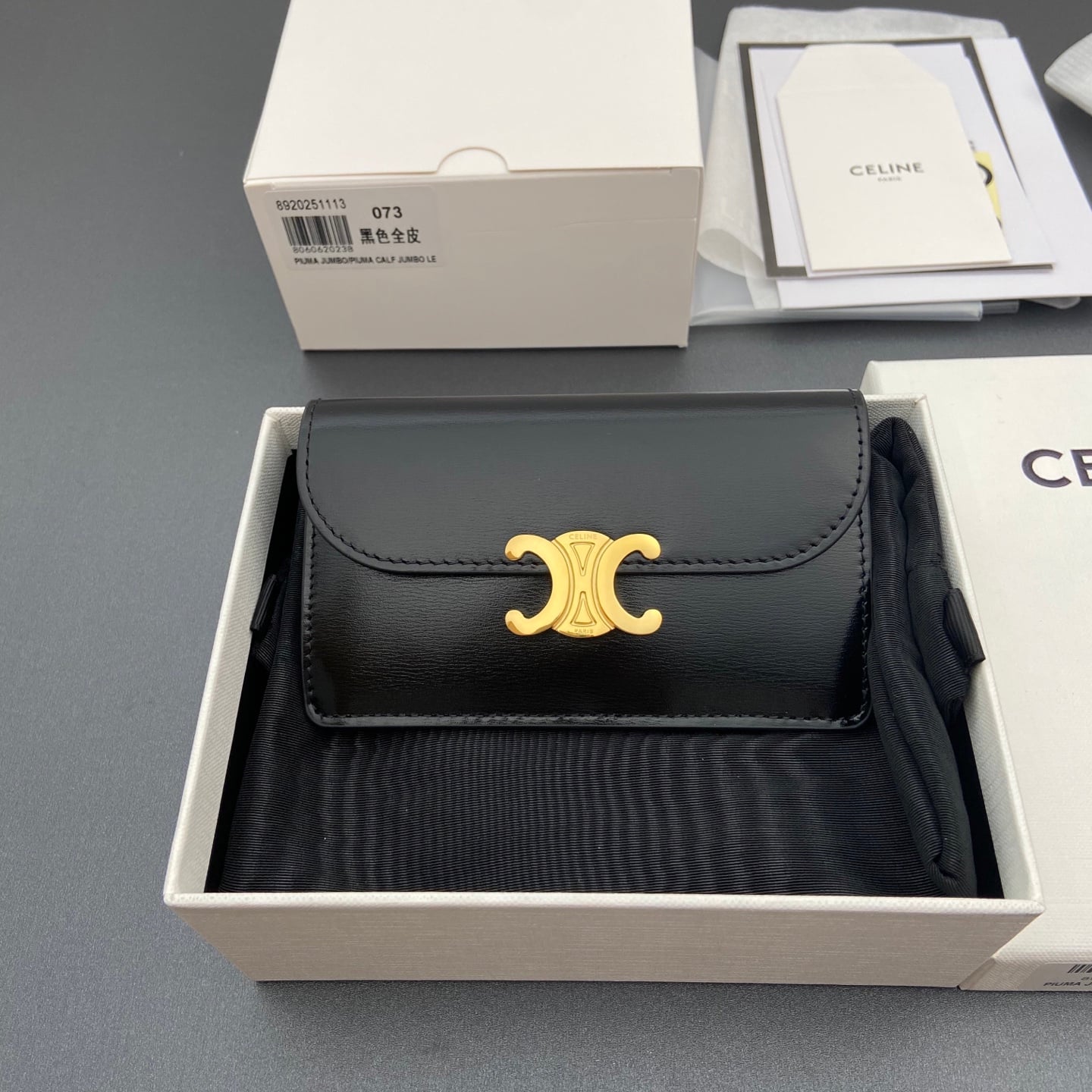 Triomphe Card Holder - 10P073CQH.04LU072 - черный - D6F1E3 Celine 10P073CQH.04LU072