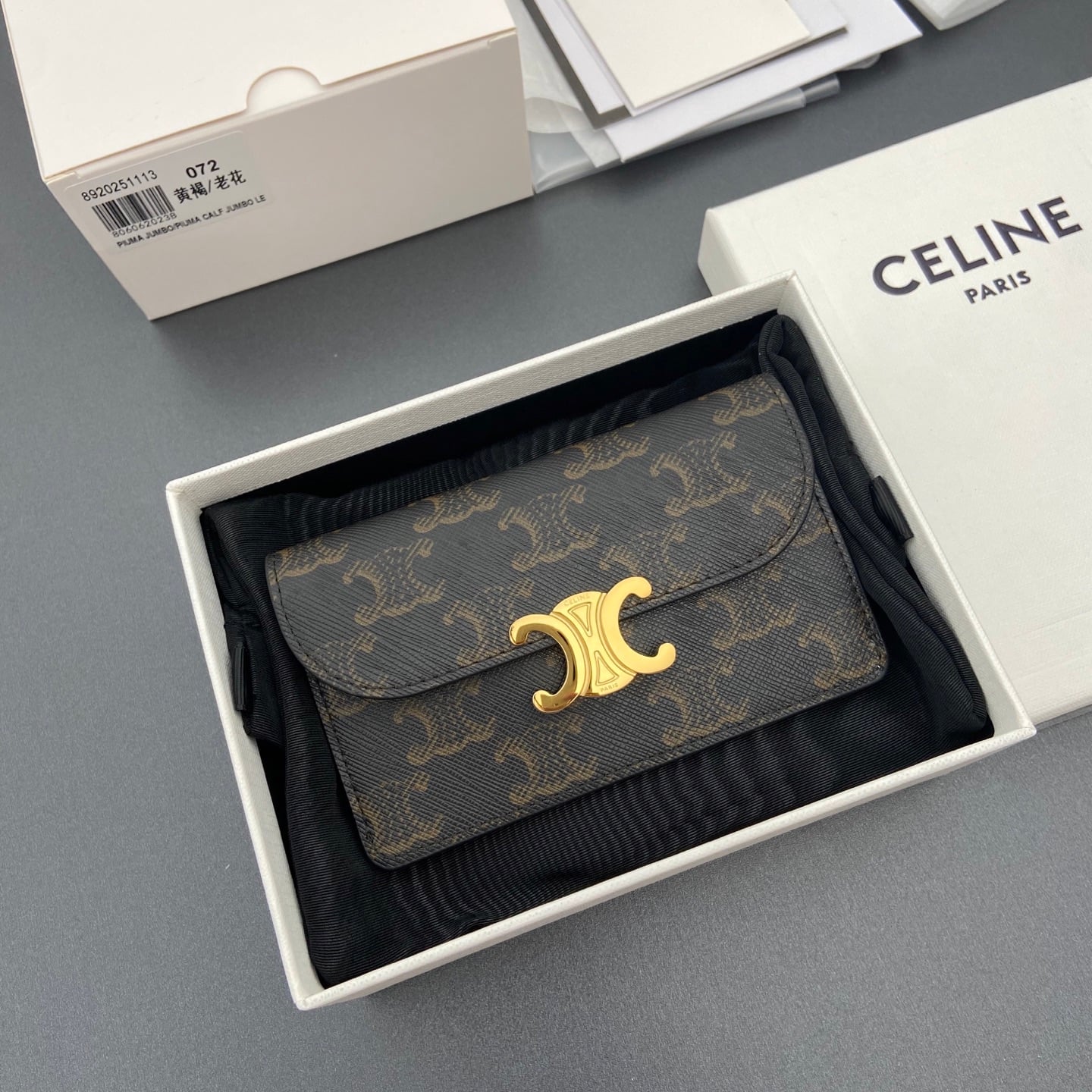 Triomphe Card Holder - 10P072CQH.04LU073 - коричневый - F7E1CC Celine 10P072CQH.04LU073