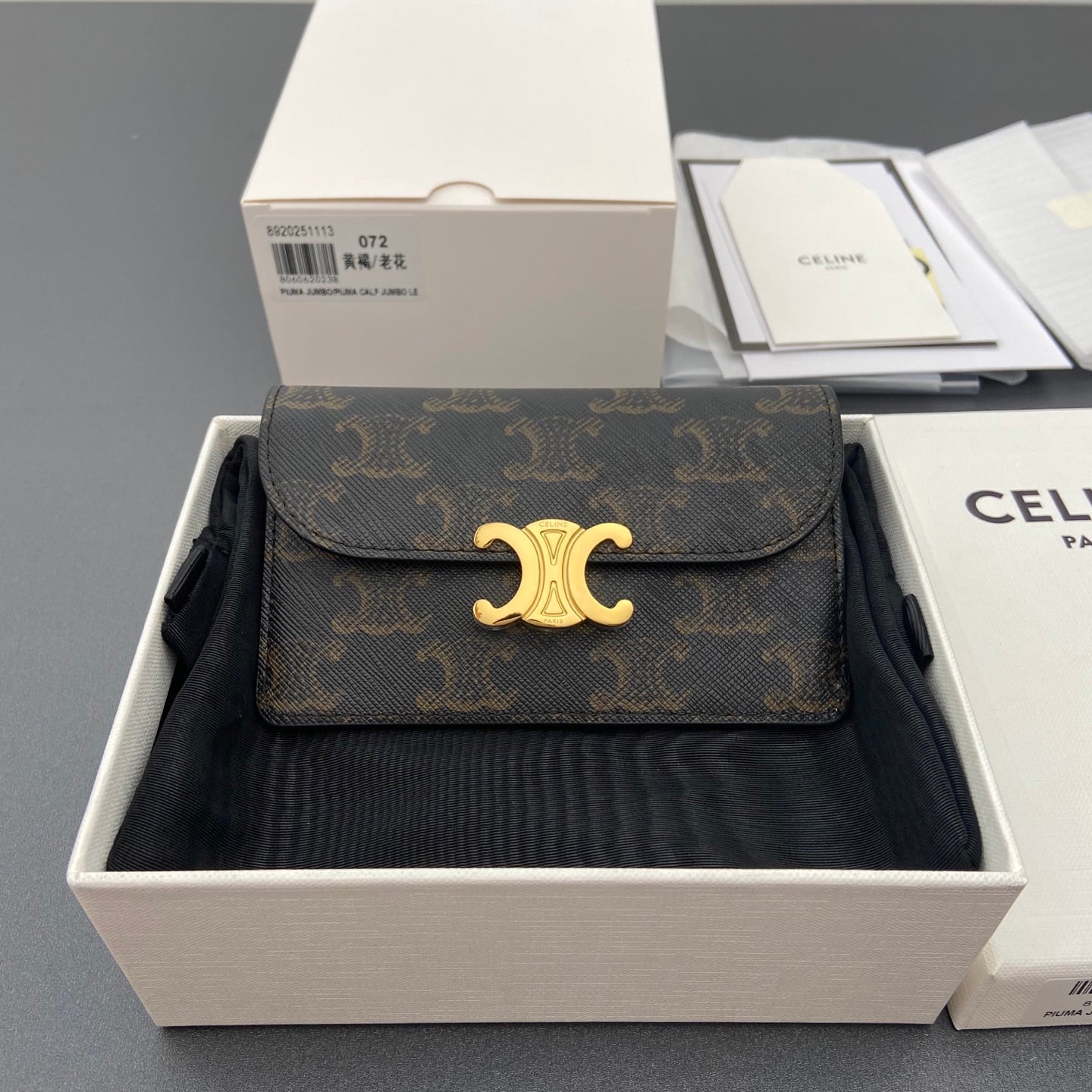 Triomphe Card Holder - 10P072CQH.04LU073 - коричневый - F7E1CC Celine 10P072CQH.04LU073