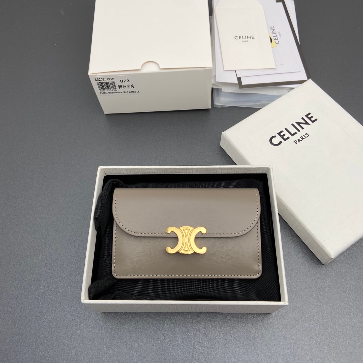 Triomphe Card Holder - 10P073CQH.04LU072 - серо-бежевый - 22450B Celine 10P073CQH.04LU072