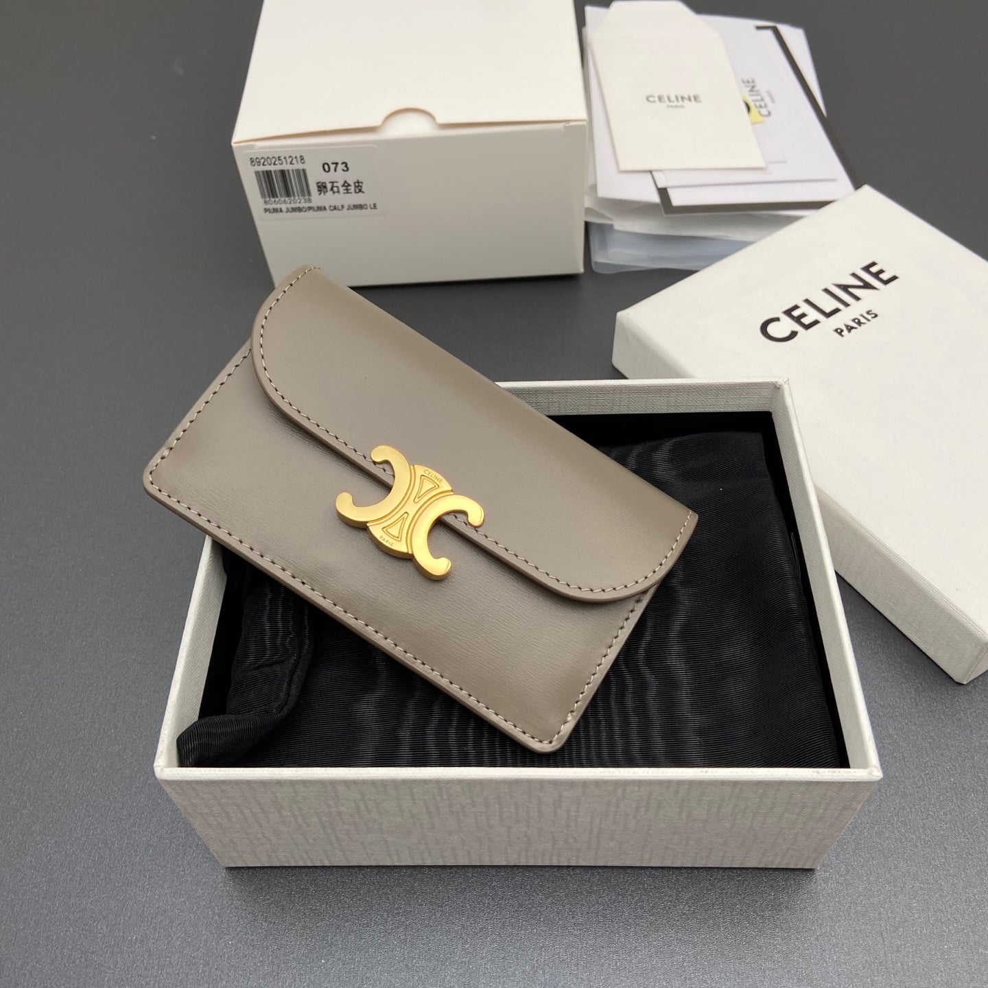 Triomphe Card Holder - 10P073CQH.04LU072 - серо-бежевый - 22450B Celine 10P073CQH.04LU072