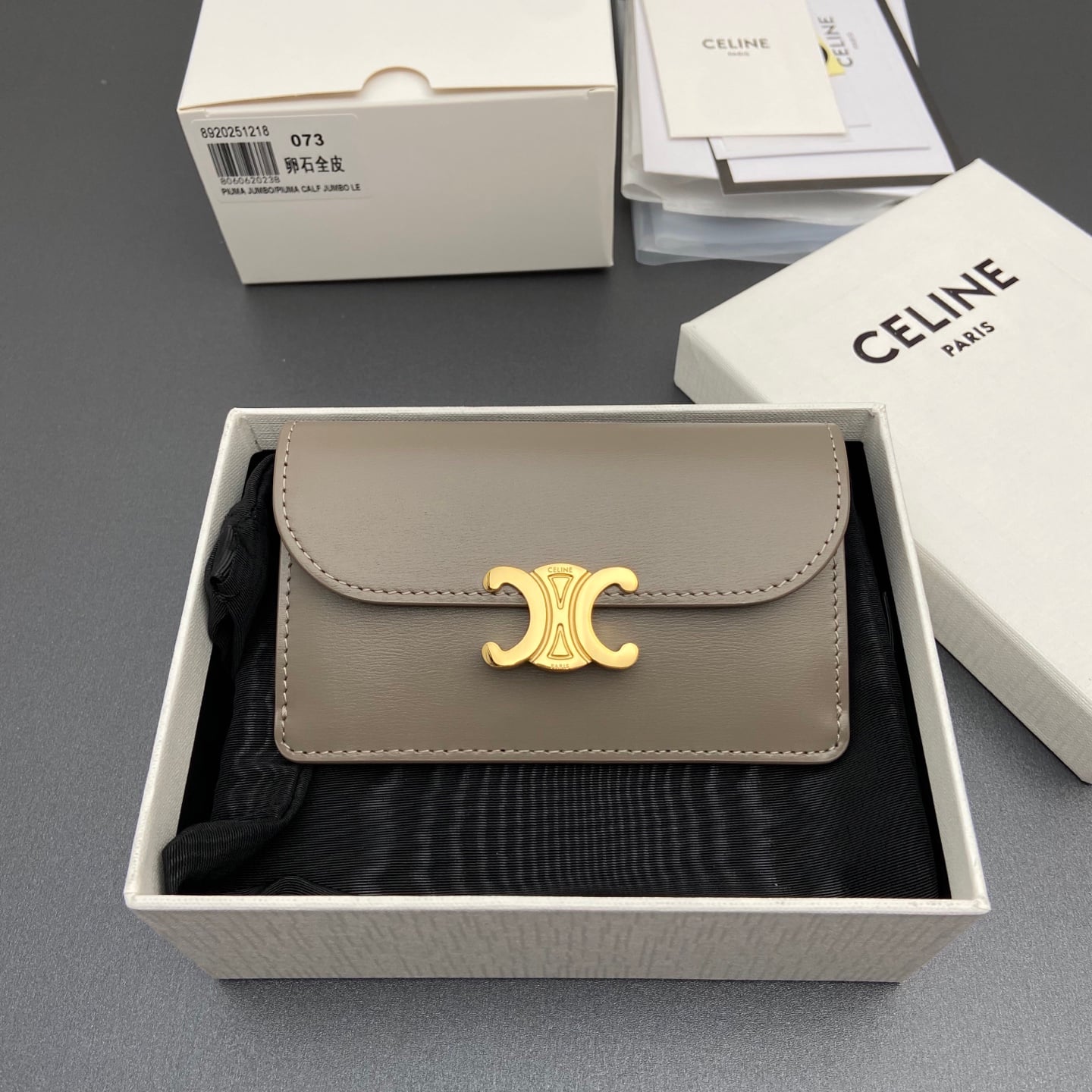 Triomphe Card Holder - 10P073CQH.04LU072 - серо-бежевый - 70AB41 Celine 10P073CQH.04LU072