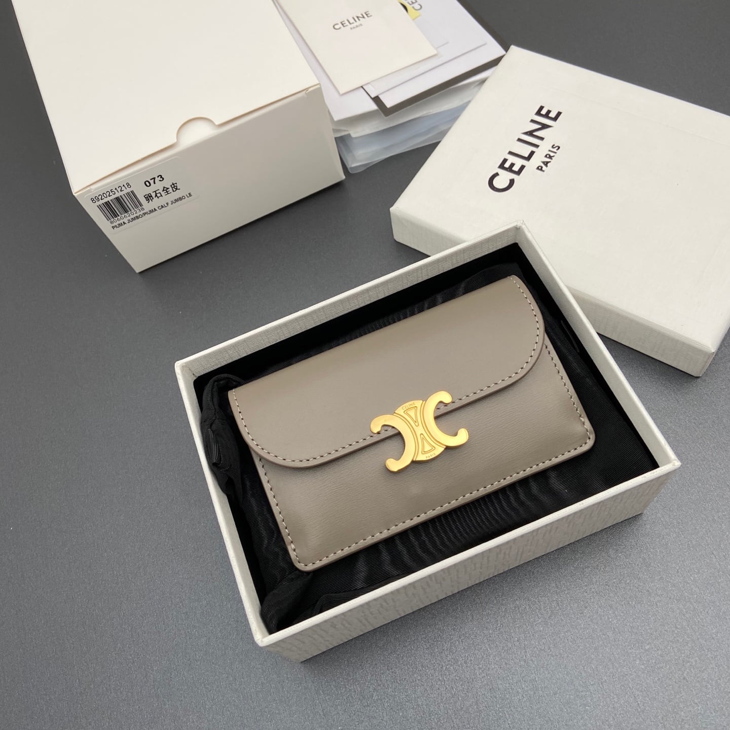 Triomphe Card Holder - 10P073CQH.04LU072 - серо-бежевый - 70AB41 Celine 10P073CQH.04LU072