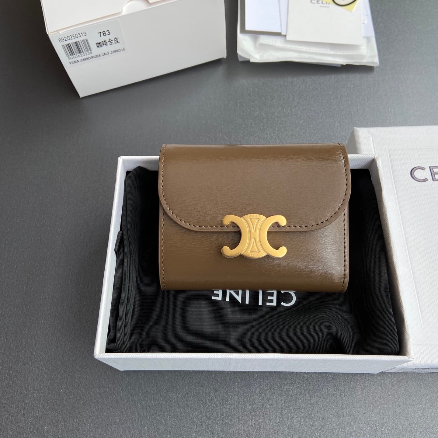 Triomphe Wallet - 10D782CQH.04LU782 - кофейный Celine 10D782CQH.04LU782