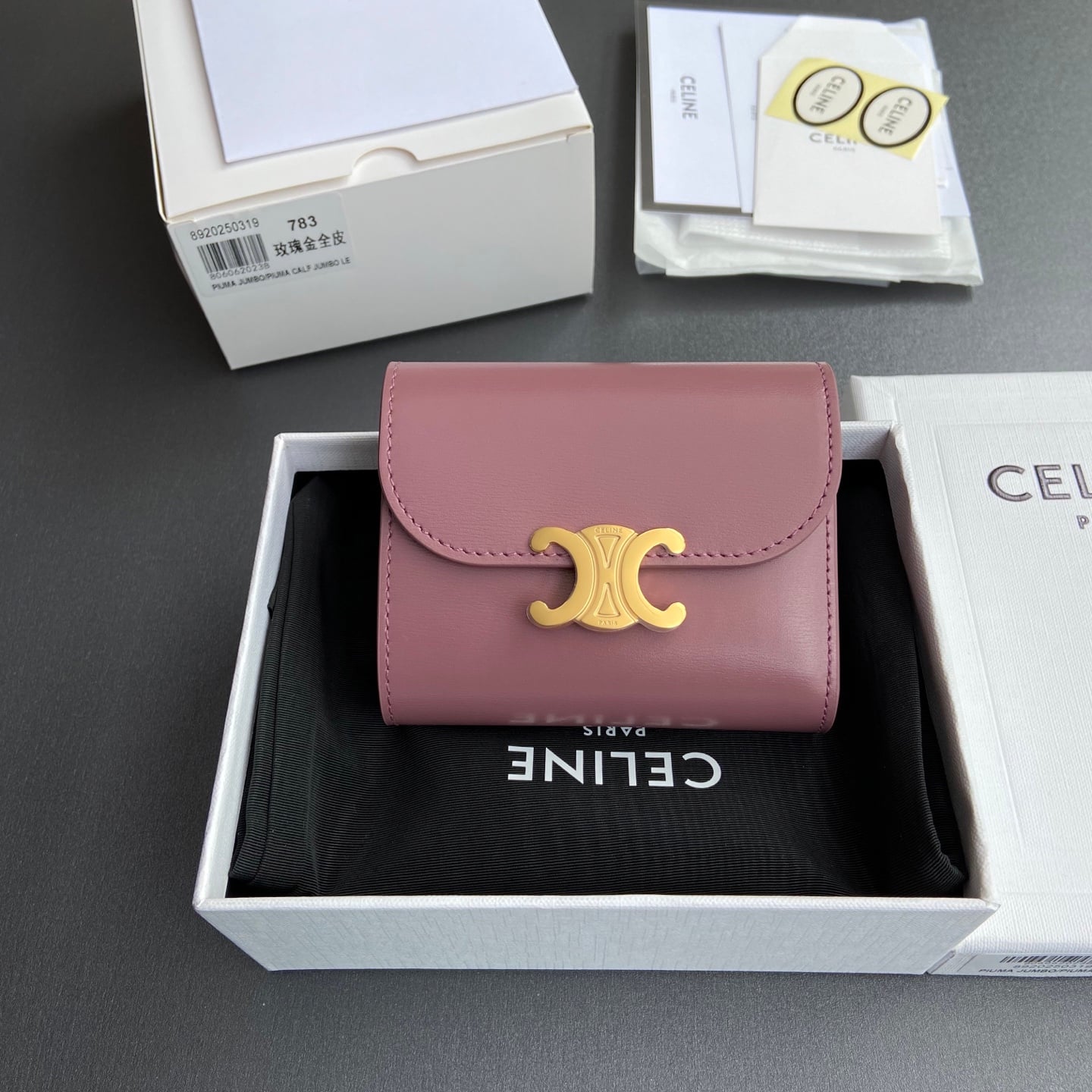 Triomphe Wallet - 10D782CQH.04LU782 - розовое золото Celine 10D782CQH.04LU782