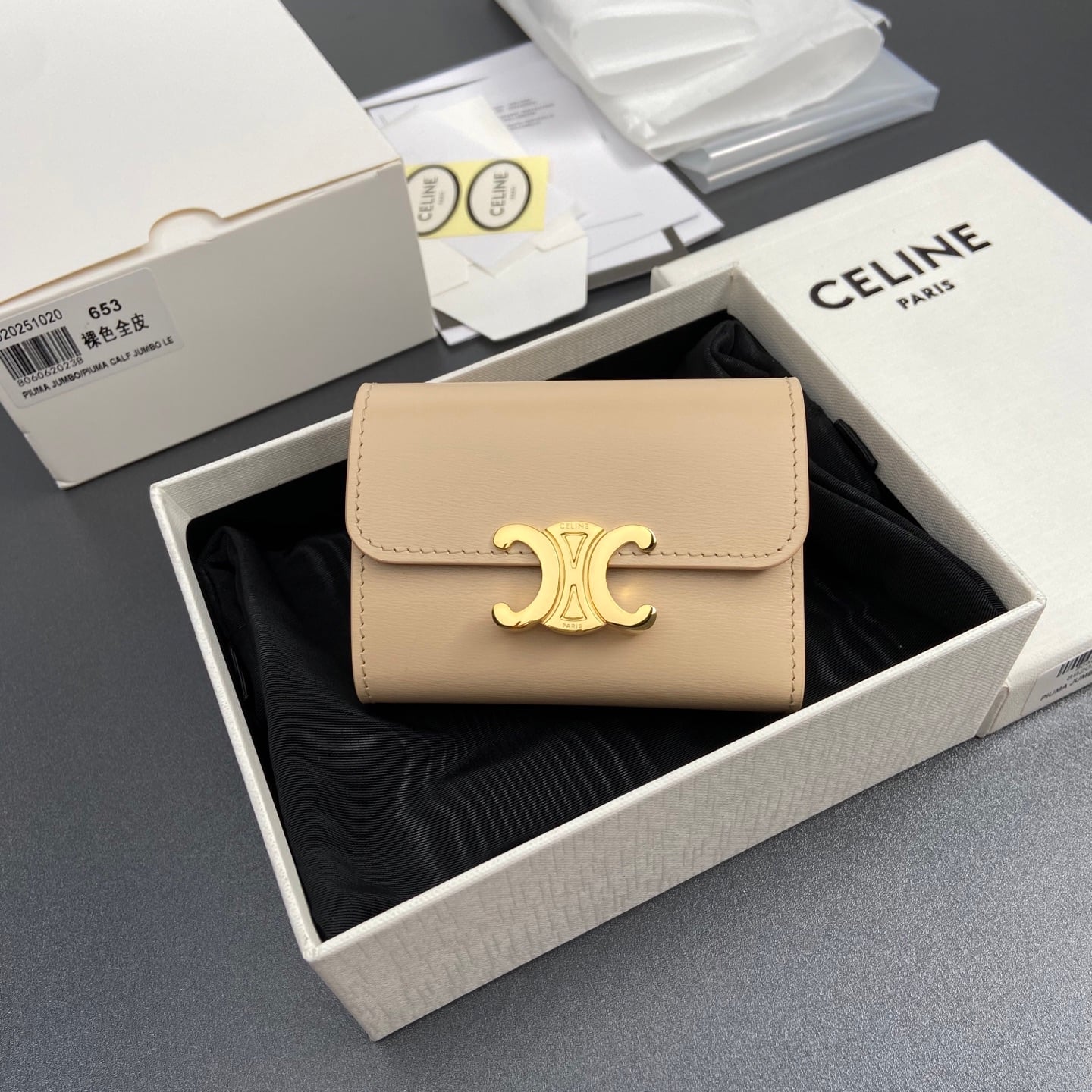 Triomphe Card Holder - 10l653DS3.04LU652 - нюдовый Celine 10l653DS3.04LU652