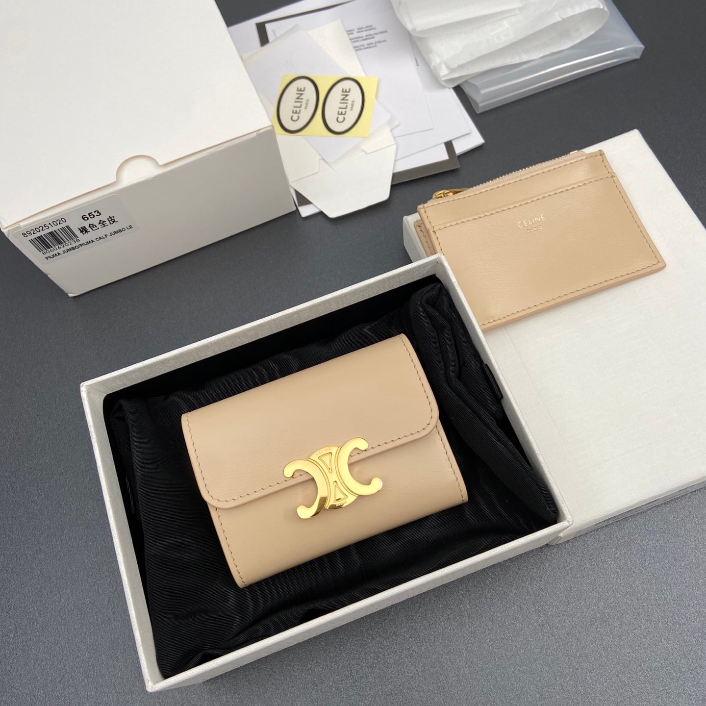 Triomphe Card Holder - 10l653DS3.04LU652 - нюдовый Celine 10l653DS3.04LU652