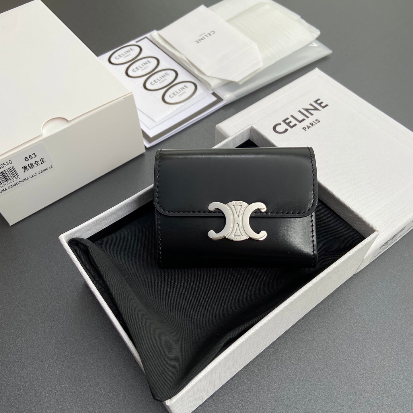 Triomphe Card Holder - 10l653DS3.04LU652 - черный, серебристая фурнитура Celine 10l653DS3.04LU652