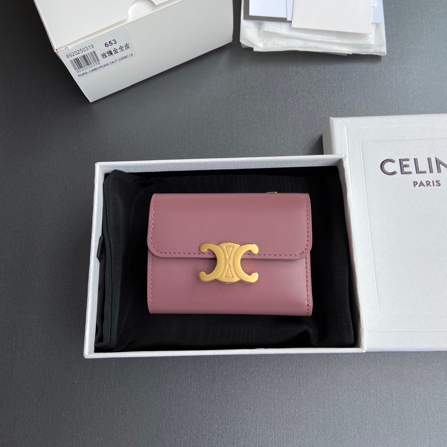 Triomphe Card Holder - 10l653DS3.04LU652 - розовое золото Celine 10l653DS3.04LU652