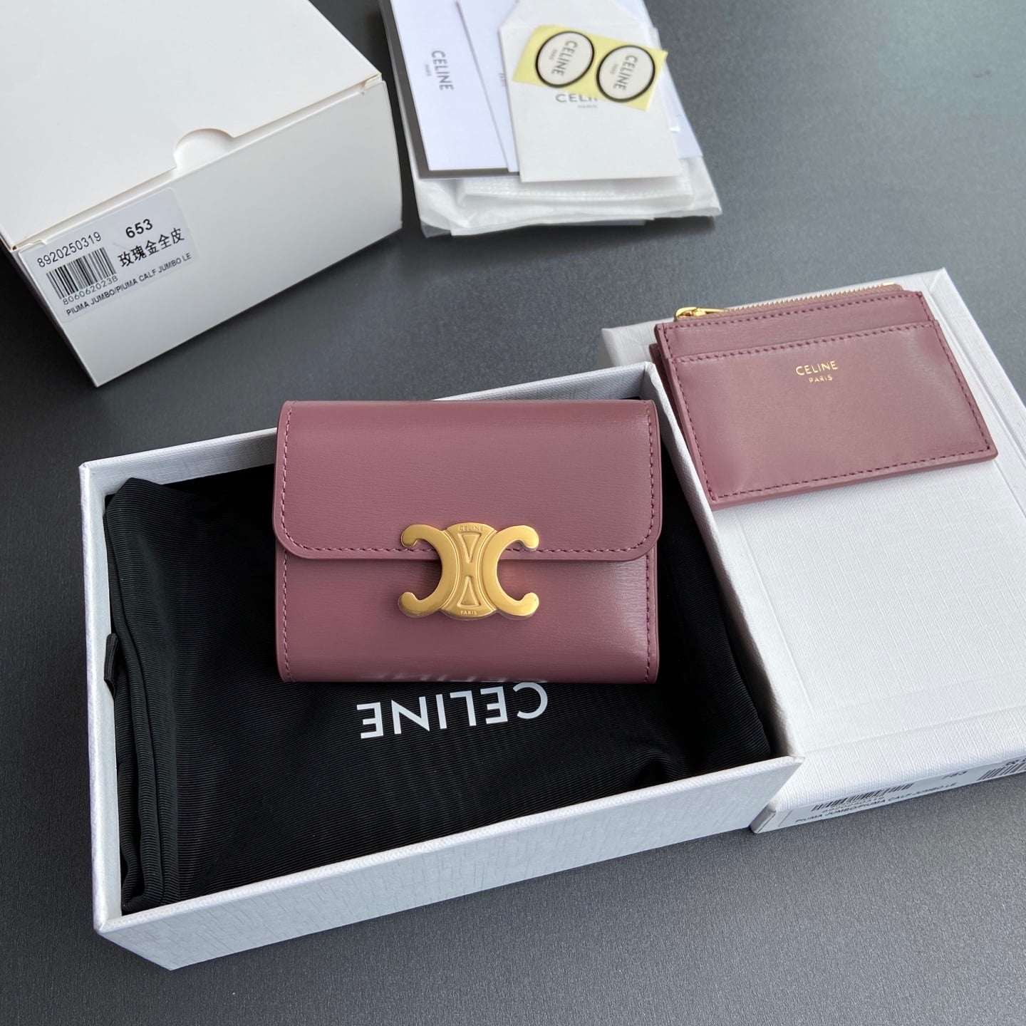 Triomphe Card Holder - 10l653DS3.04LU652 - розовое золото Celine 10l653DS3.04LU652