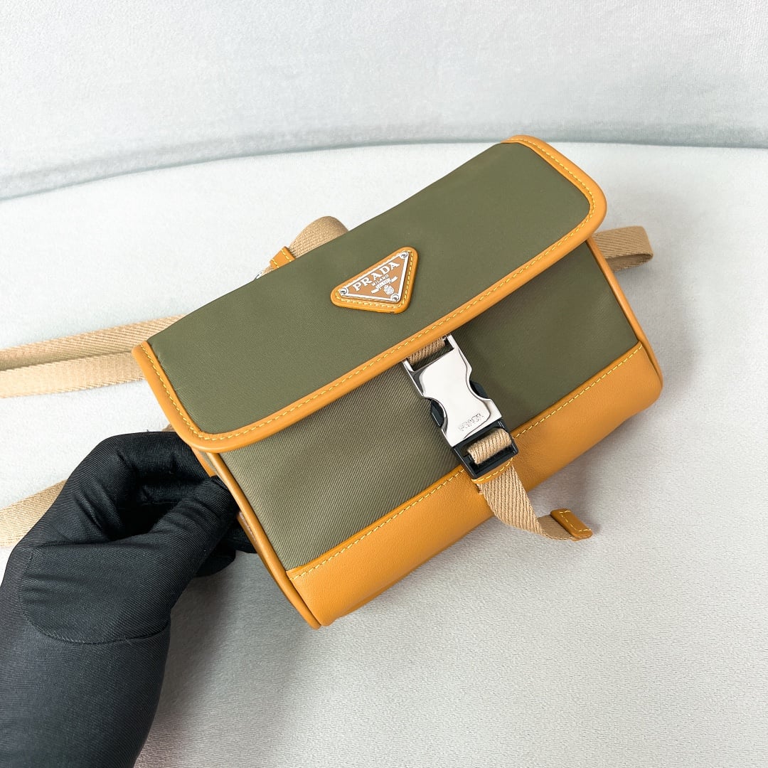 Phone Bag - 2ZH108 - карамельный - 45C494 Prada 2ZH108