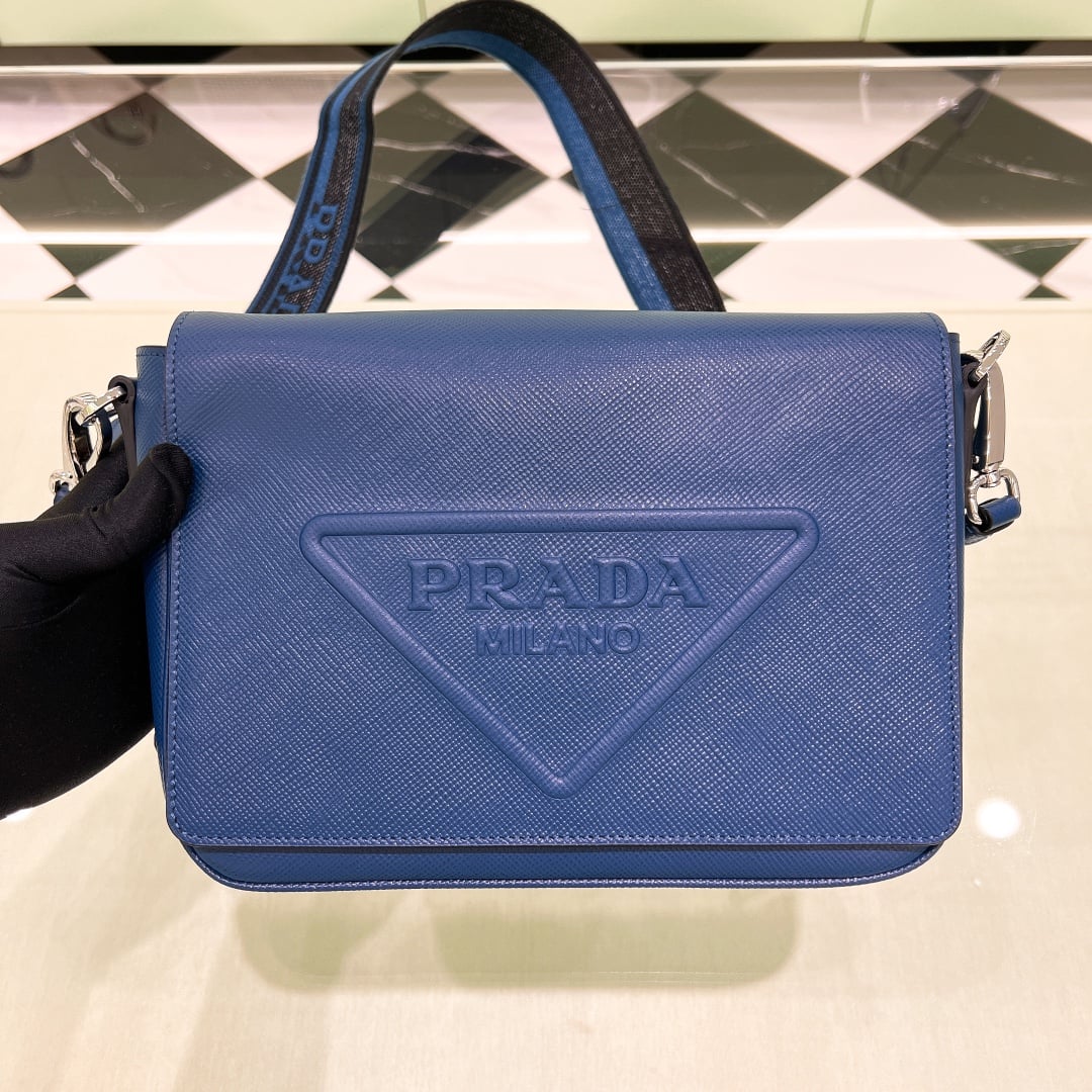 Messenger - 2VD046 - синий - 3A5322 Prada 2VD046