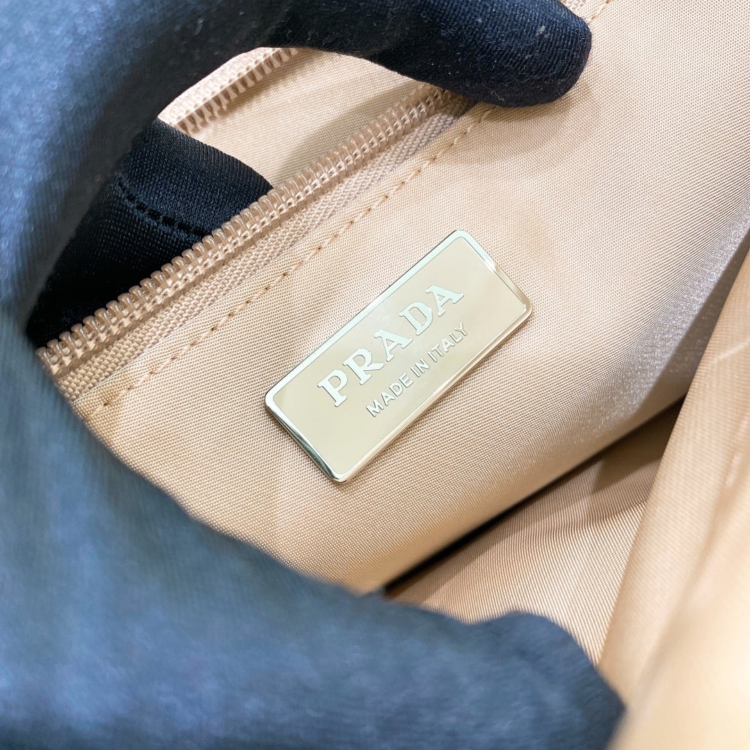 Messenger - 1BD256 - бежевый Prada 1BD256