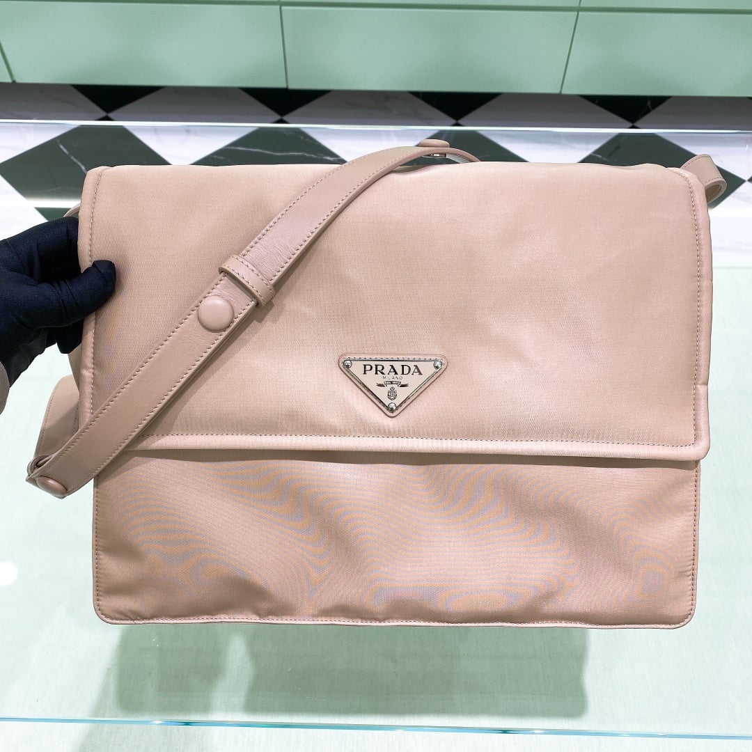 Messenger - 1BD256 - бежевый Prada 1BD256