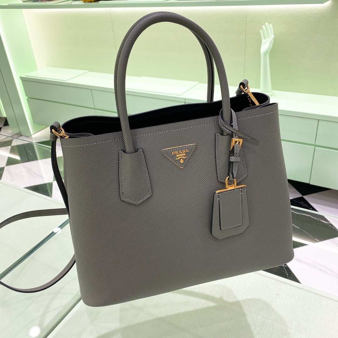 Bag - 1BG775 - серый Prada 1BG775