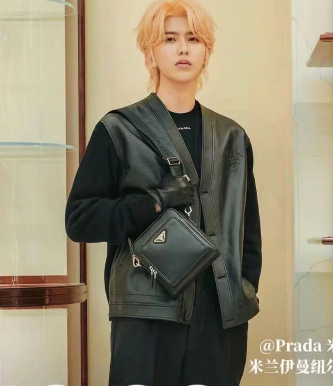 Bag - 2VY007 - синий - F49E78 Prada 2VY007