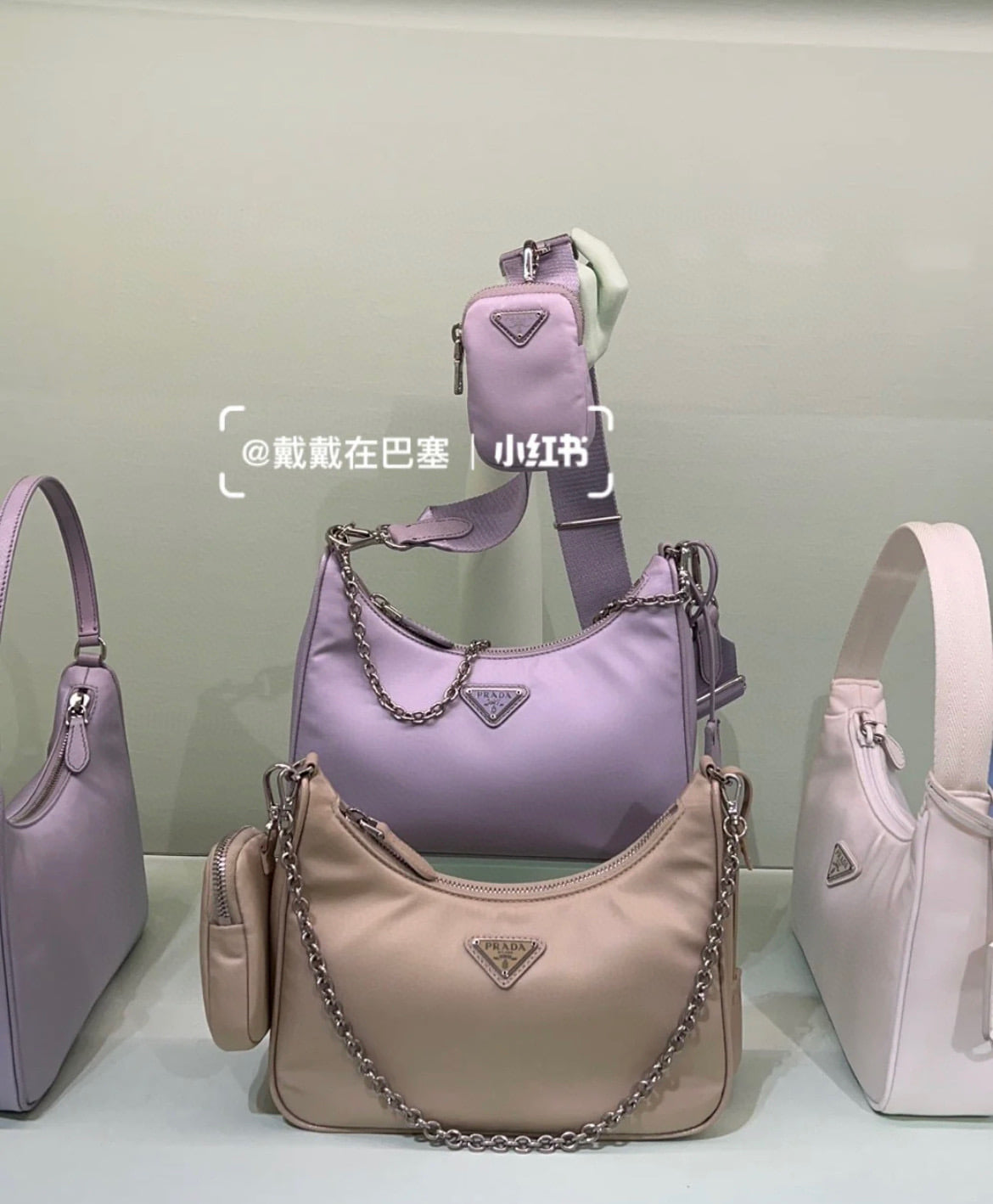 Hobo - 1BH204 - 382608 Prada 1BH204