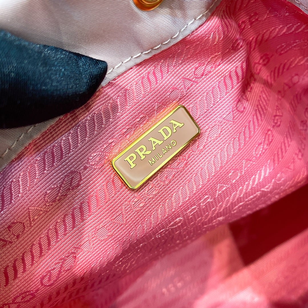 Quilt - 1BH038 - розовый Prada 1BH038