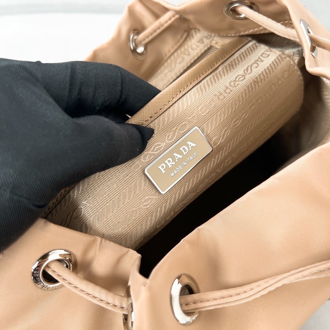 Backpack - 1BZ677 - бежевый Prada 1BZ677
