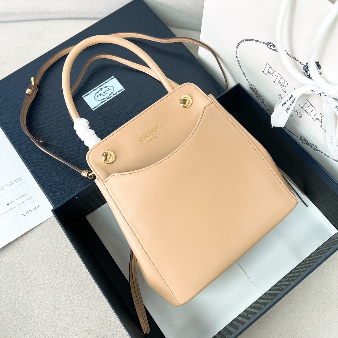 Bag - 1BD496 - песочный Prada 1BD496