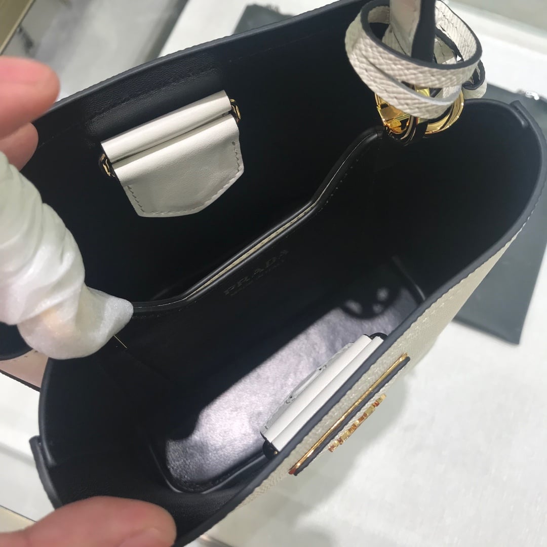 Bucket - 1BA217 - белый Prada 1BA217