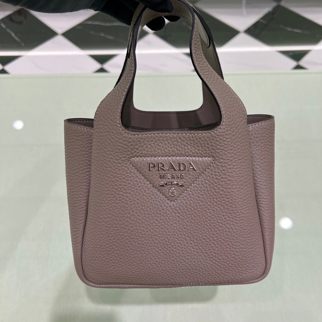 Tote - 1BA349 - серый - AA177E Prada 1BA349