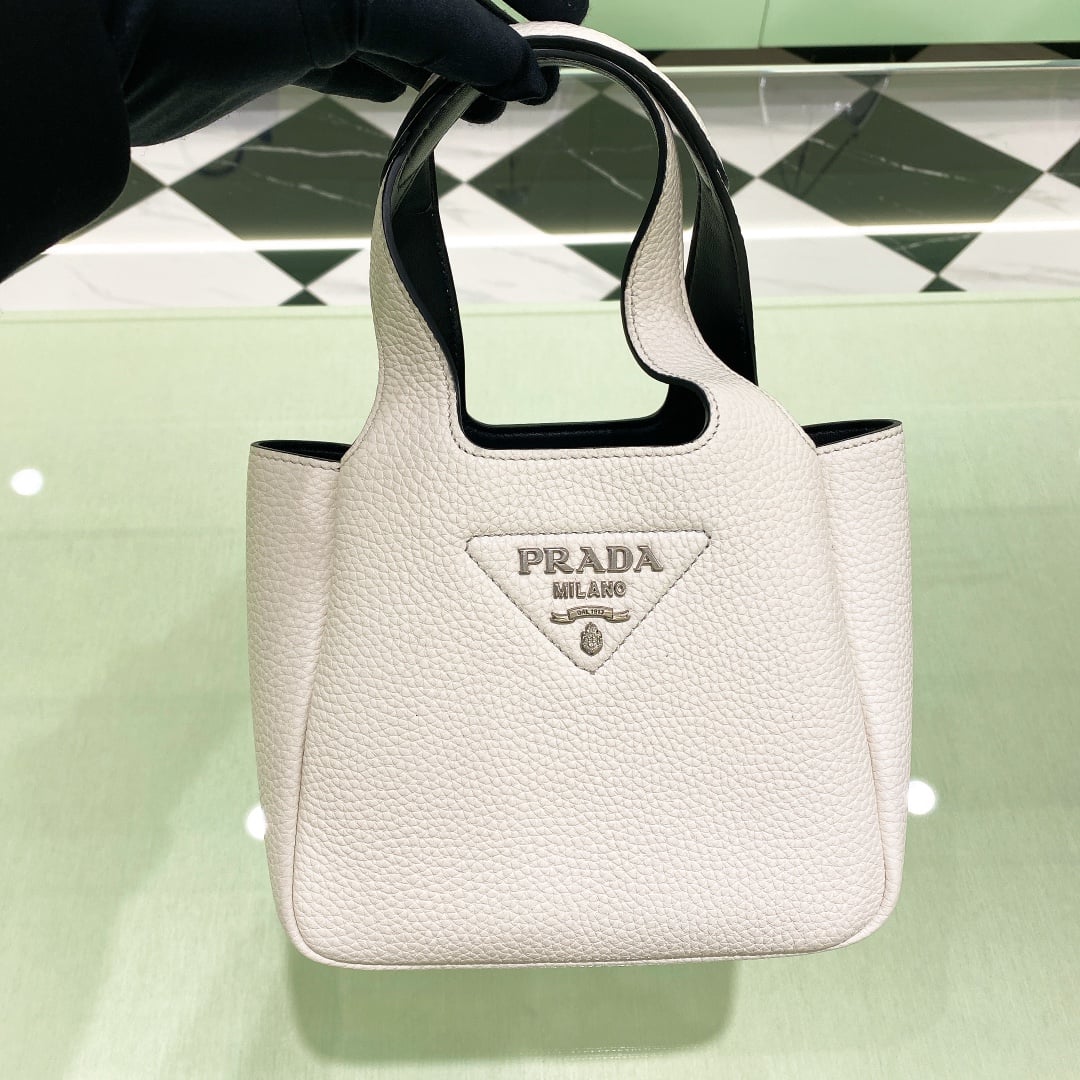 Tote - 1BA349 - белый - D95962 Prada 1BA349