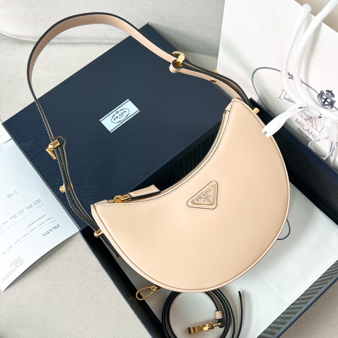 Shoulder Bag - 1BC194 - бежевый Prada 1BC194