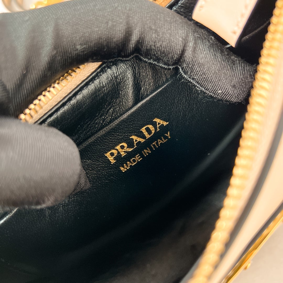 Shoulder Bag - 1BC194 - бежевый Prada 1BC194