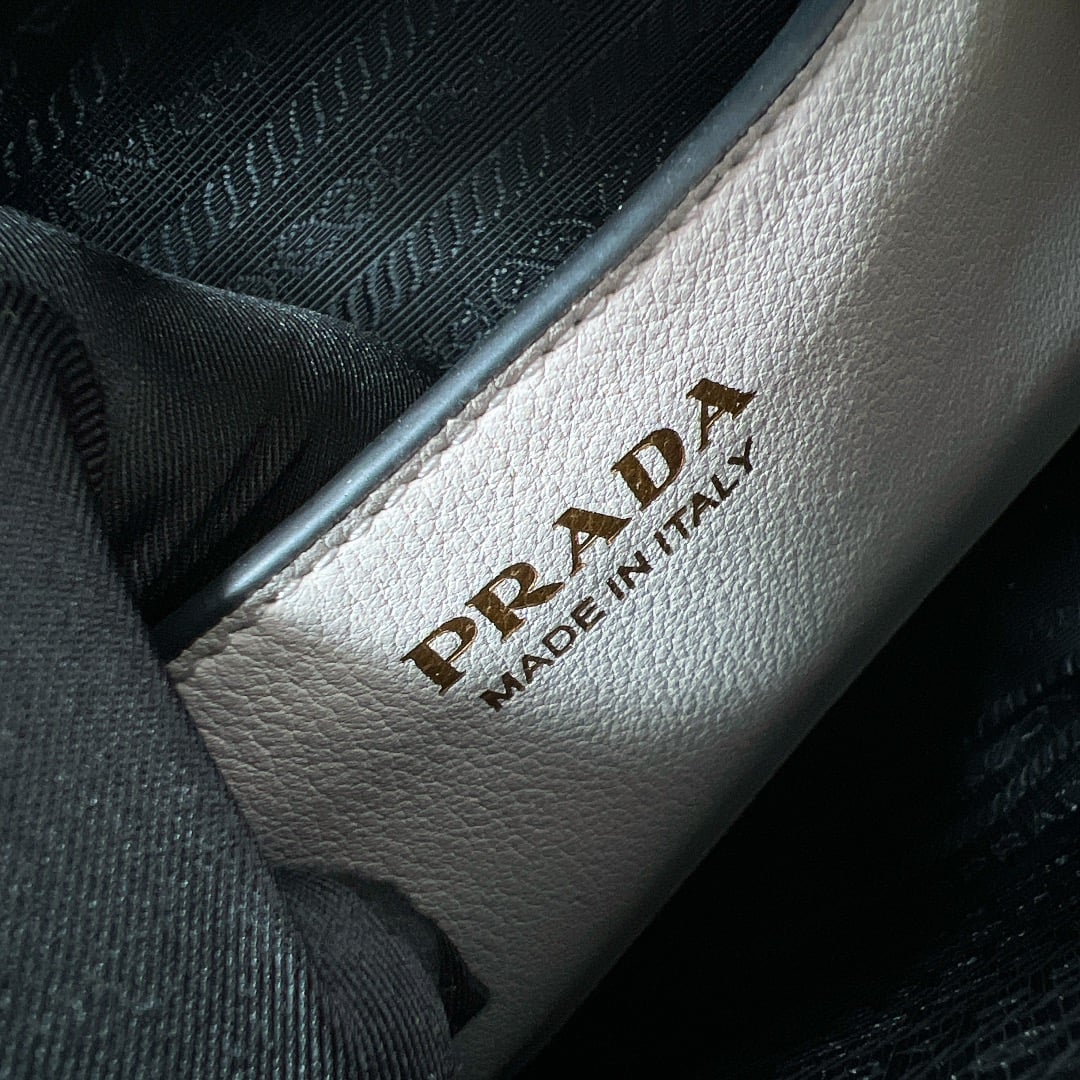 Lunch Box - 1BA451 - белый Prada 1BA451