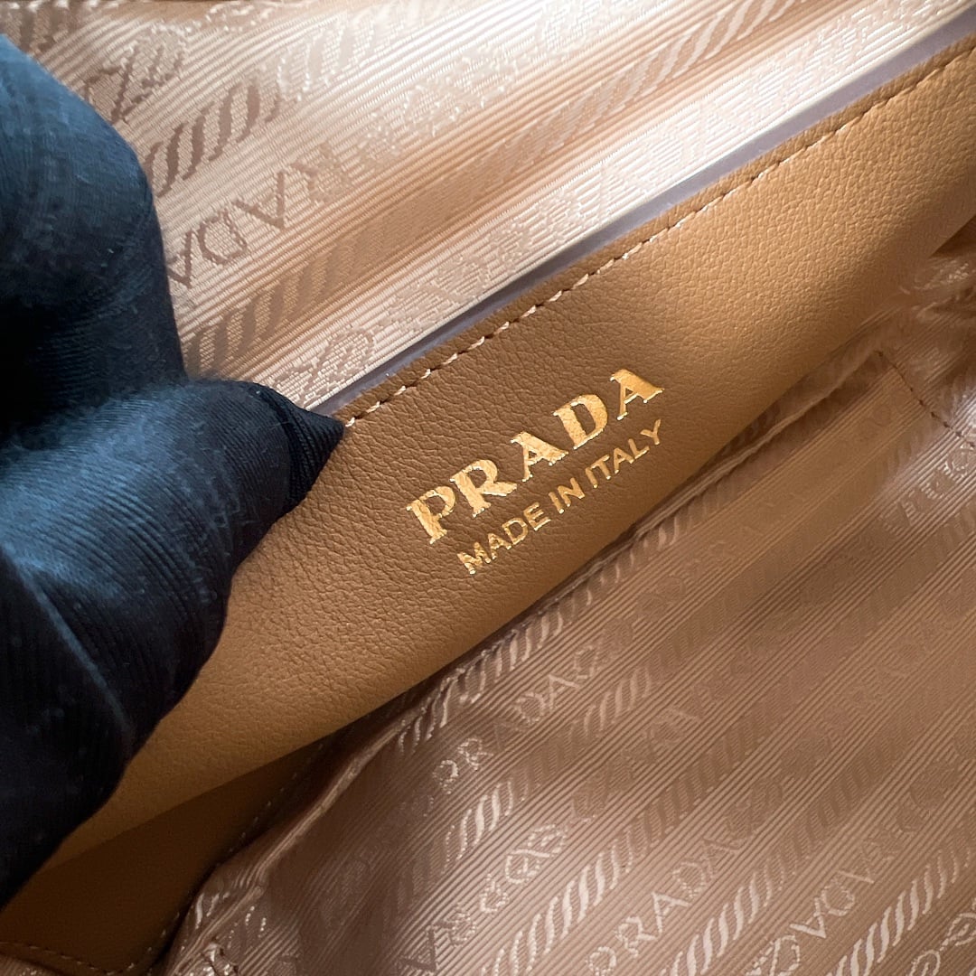 Lunch Box - 1BA451 - карамельный Prada 1BA451