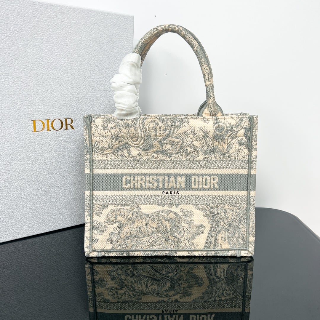 Book Tote - серый - 26.5x21x14см Dior M1265