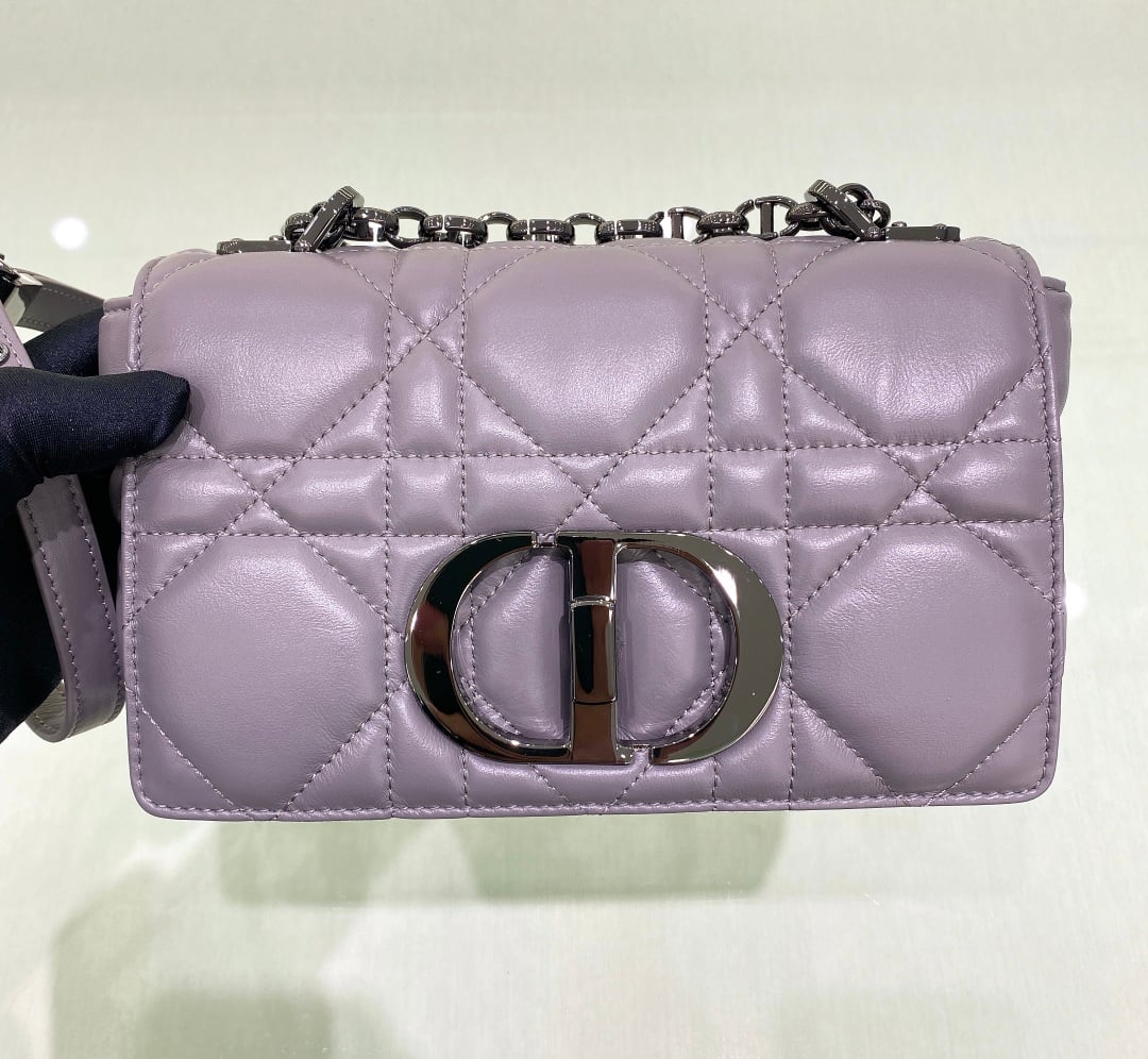 Caro - 20x12x7см - 985AEB Dior DOR-ZHOIE1EIEQ