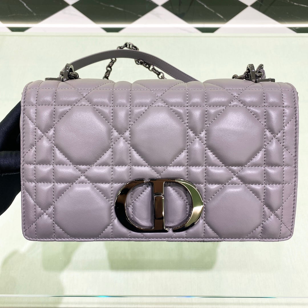 Caro - серый - 25x12x7см Dior DOR-IH0KDXPQ-A