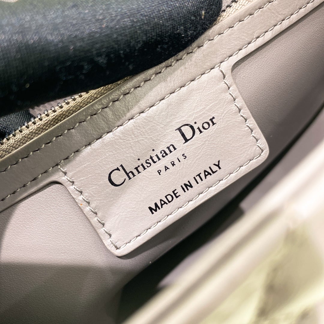 Caro - серый - 25x12x7см Dior DOR-IH0KDXPQ-A