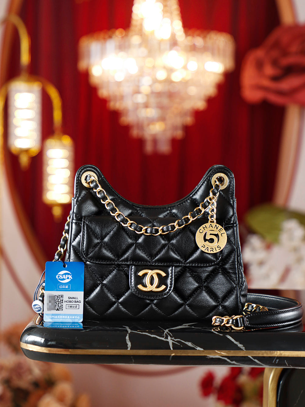 Hobo - 17x19x6см Chanel Hobo