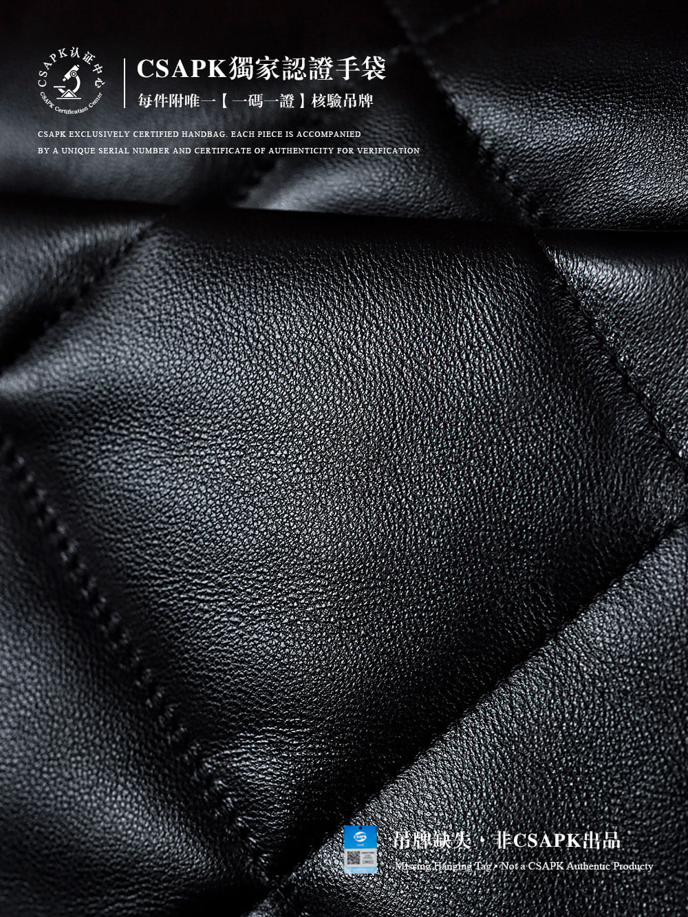 19 Bag - черный, золотистая фурнитура - 16x26x9см - 5EC847 Chanel 19 Bag