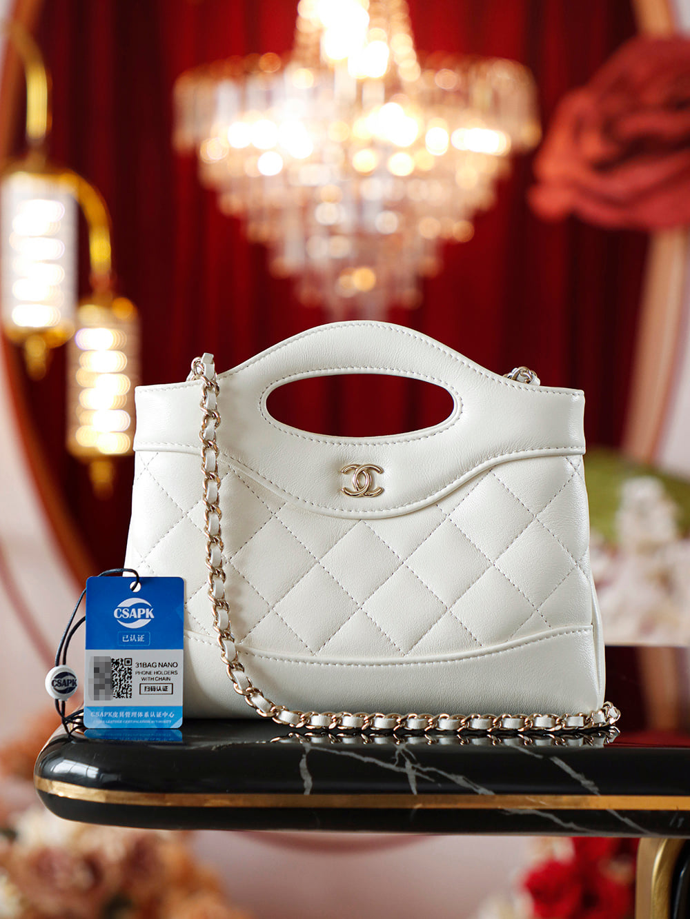 31 Bag - 20x17.5x3.5см - 1A2044 Chanel 31 Bag