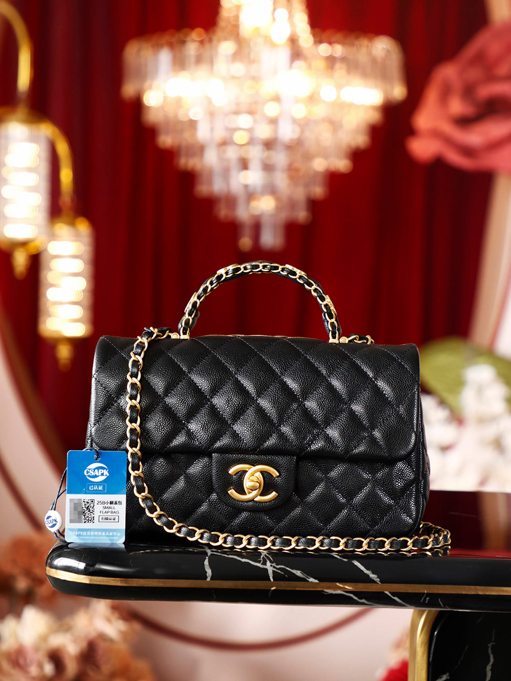 Classic Flap - 13.5x22.5x6см Chanel Classic Flap