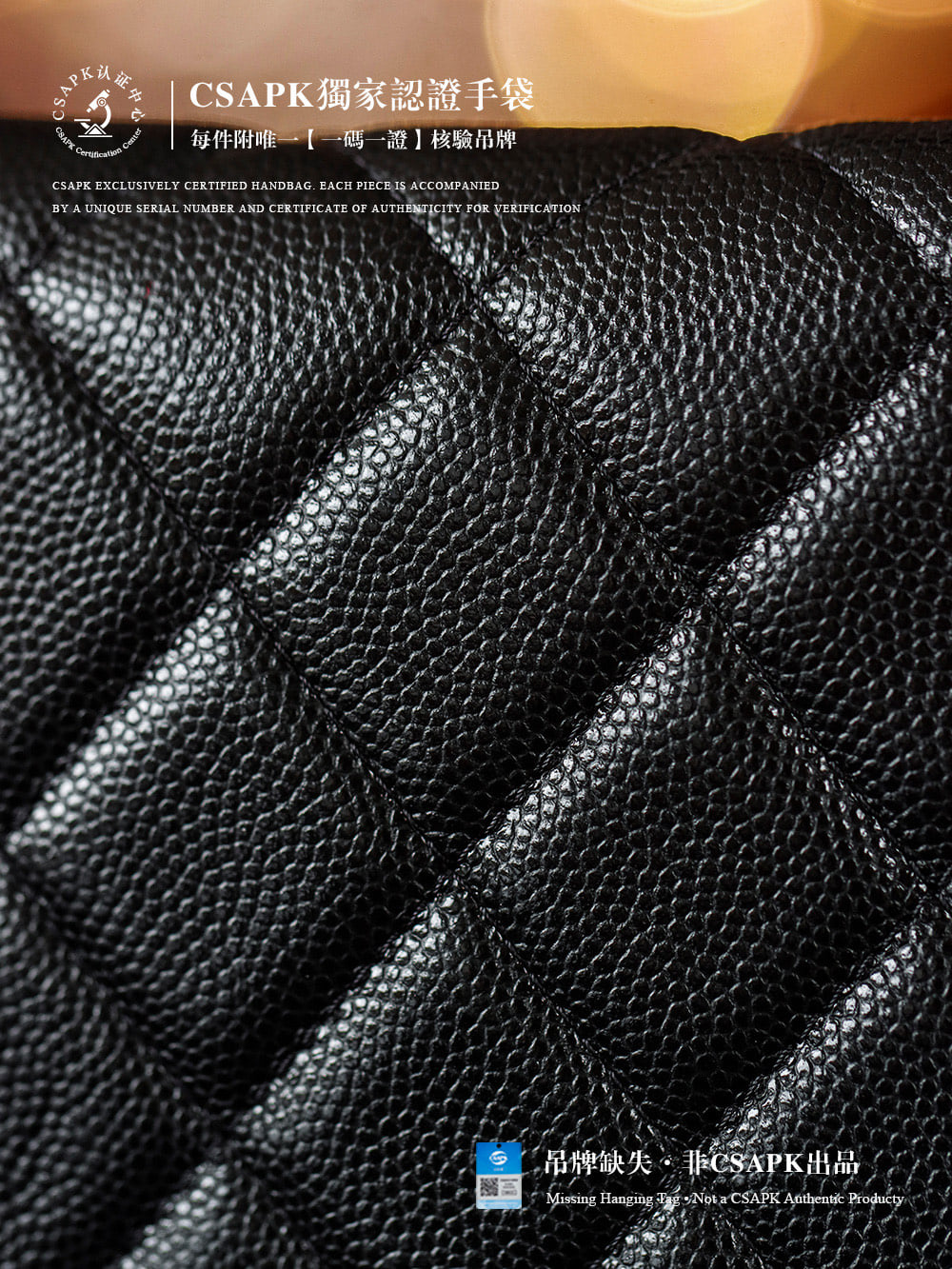 Vanity Case - 21.5x19x6см - 1E57D5 Chanel Vanity Case