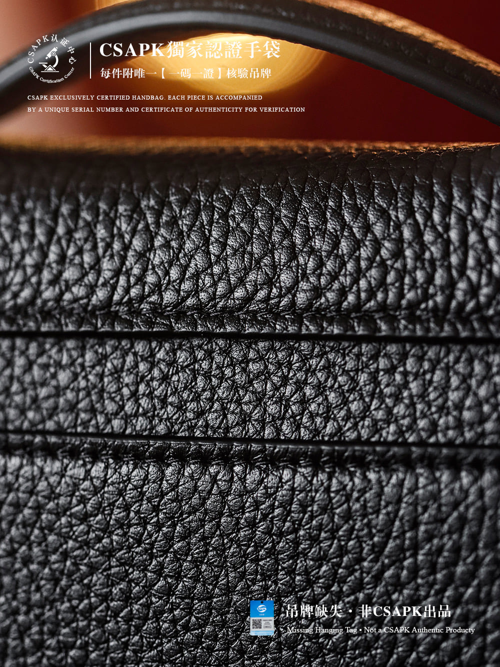 Vanity Case - 17x19.5x5см - 15647F Chanel Vanity Case