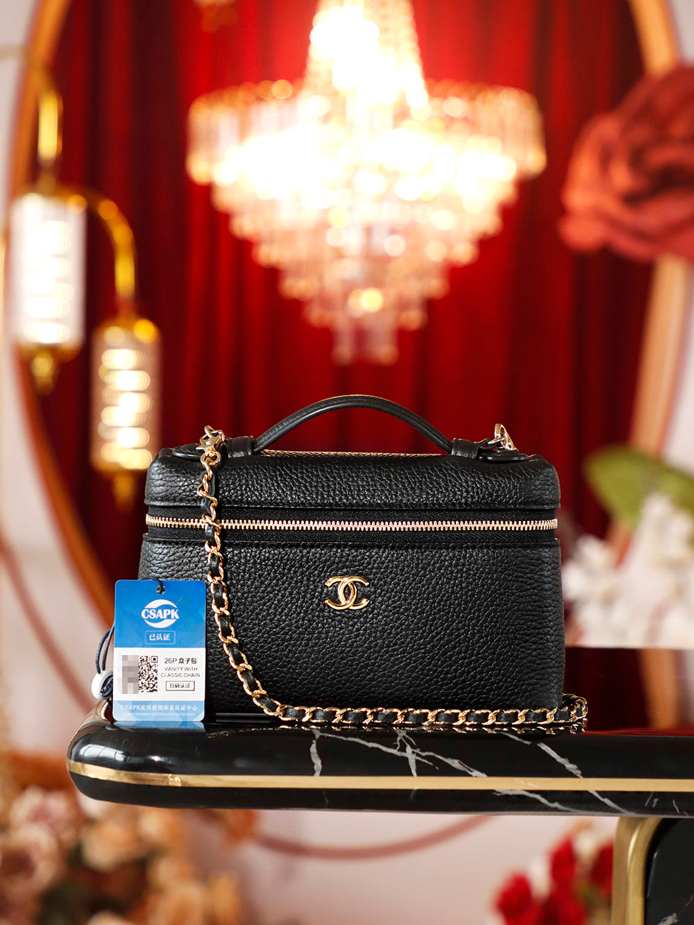 Vanity Case - 17x19.5x5см - 15647F Chanel Vanity Case