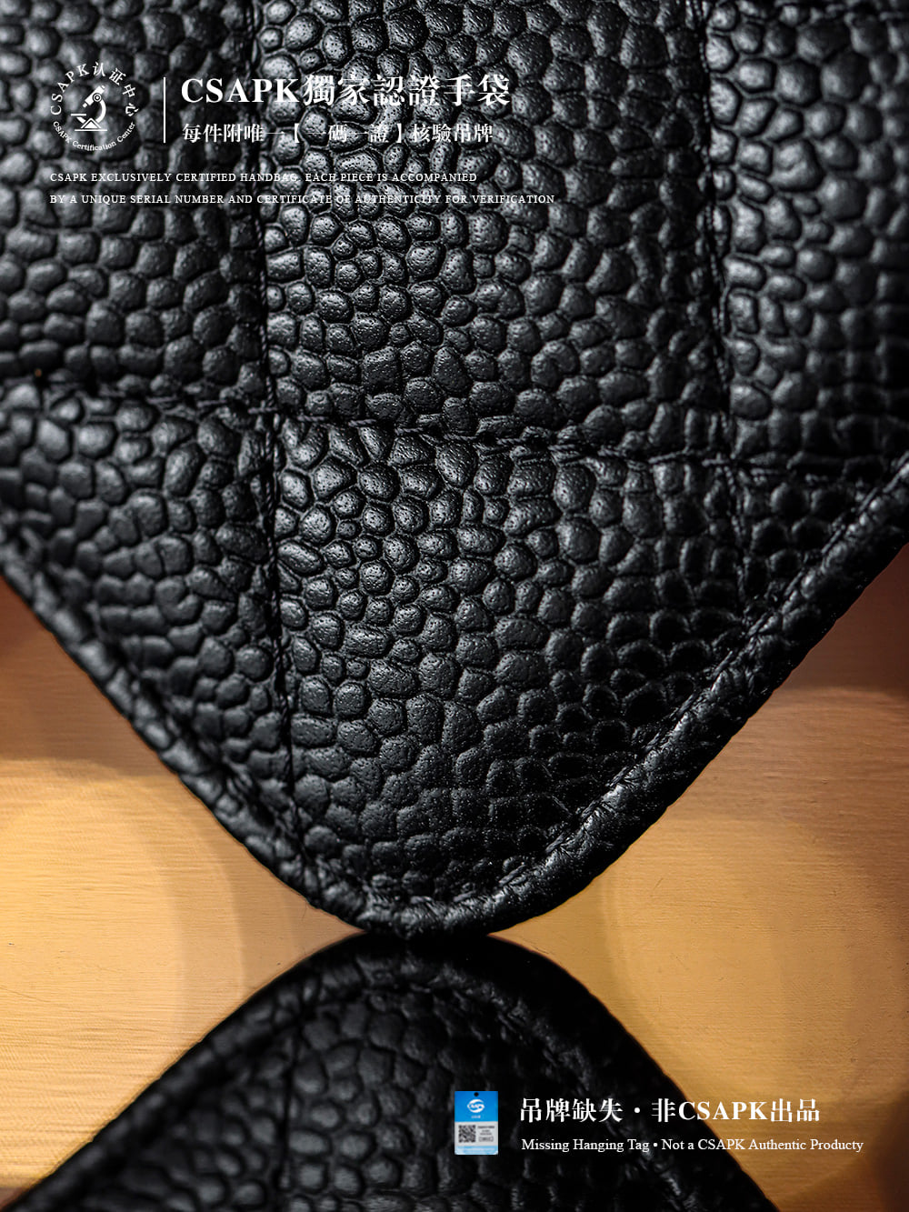 Classic Flap - черный, серебристая фурнитура - 15.5x25.5x6.5см - 25367D Chanel Classic Flap