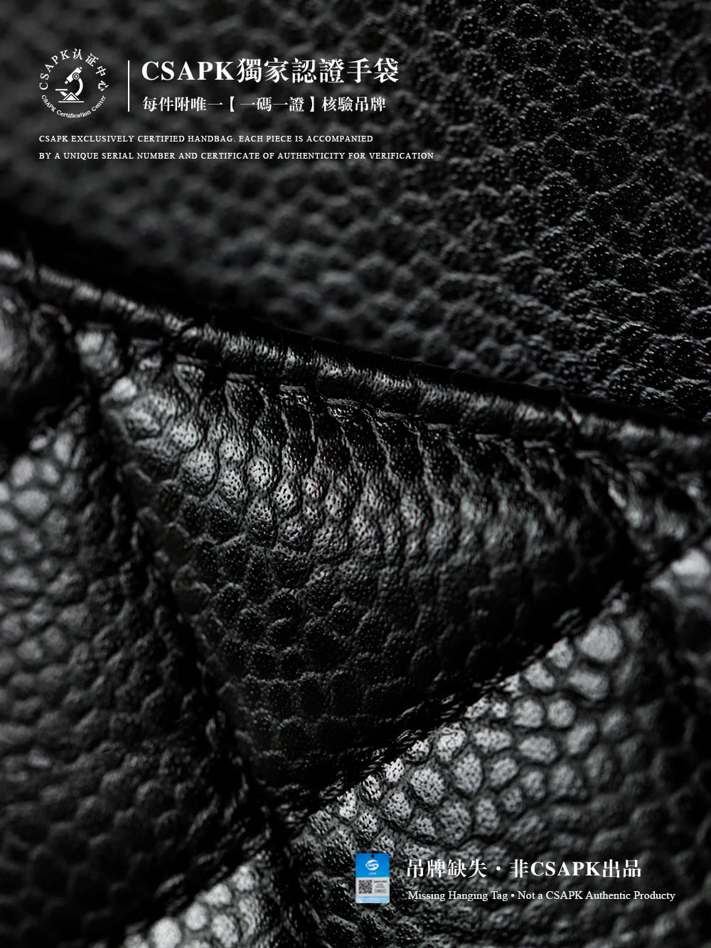 Classic Flap - черный, золотистая фурнитура - 15.5x25.5x6.5см Chanel Classic Flap