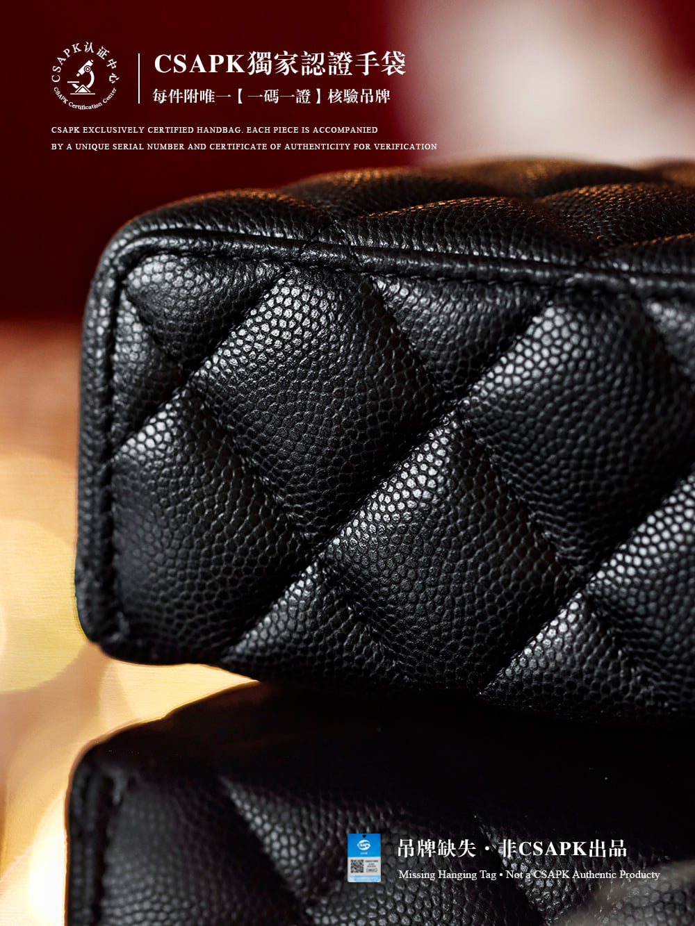 Vanity Case - 17x19.5x5см - 992D3F Chanel Vanity Case