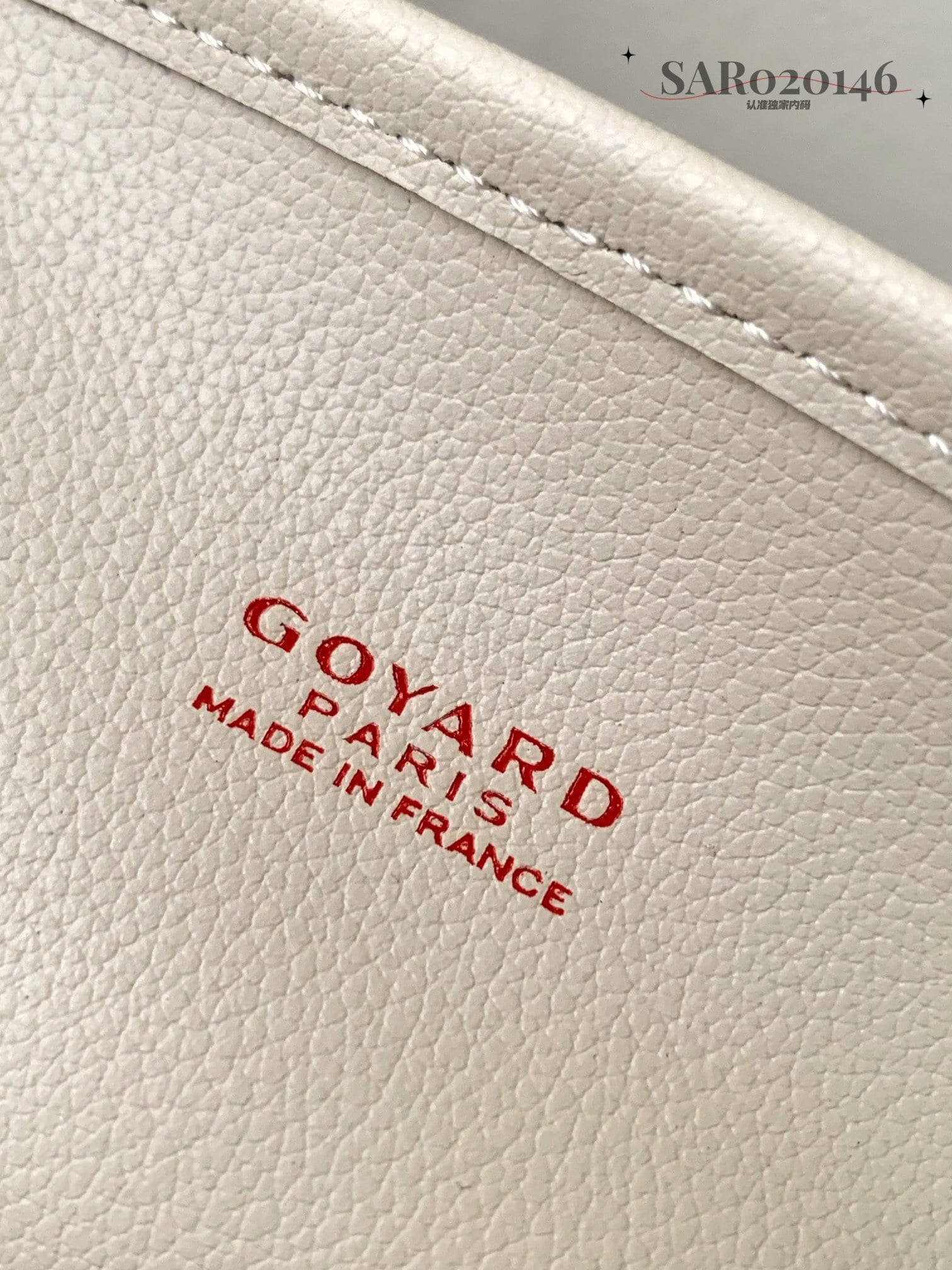 Anjou Mini - песочный Goyard 2321.A6