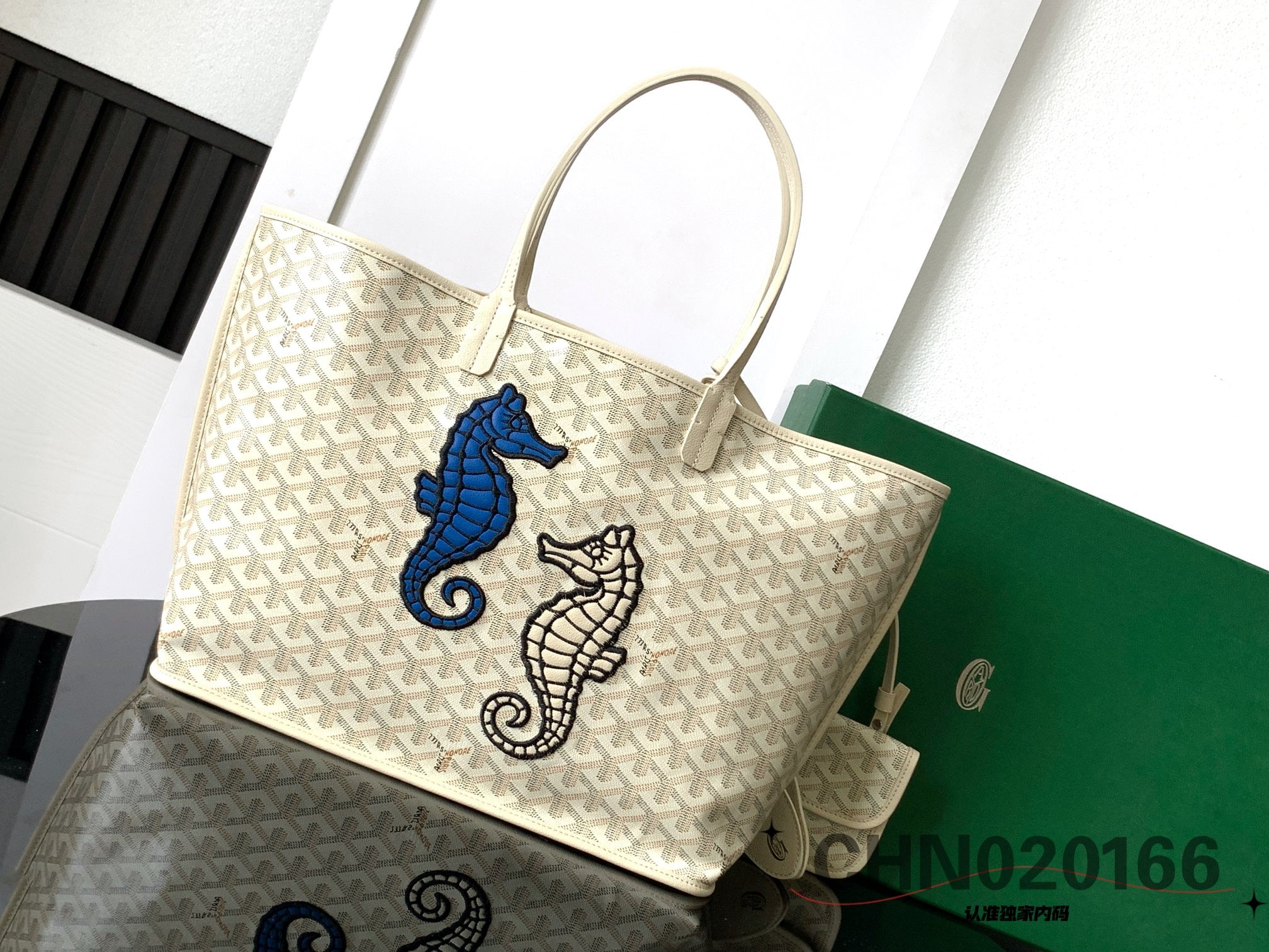 Anjou PM - песочный Goyard 020166M.A3