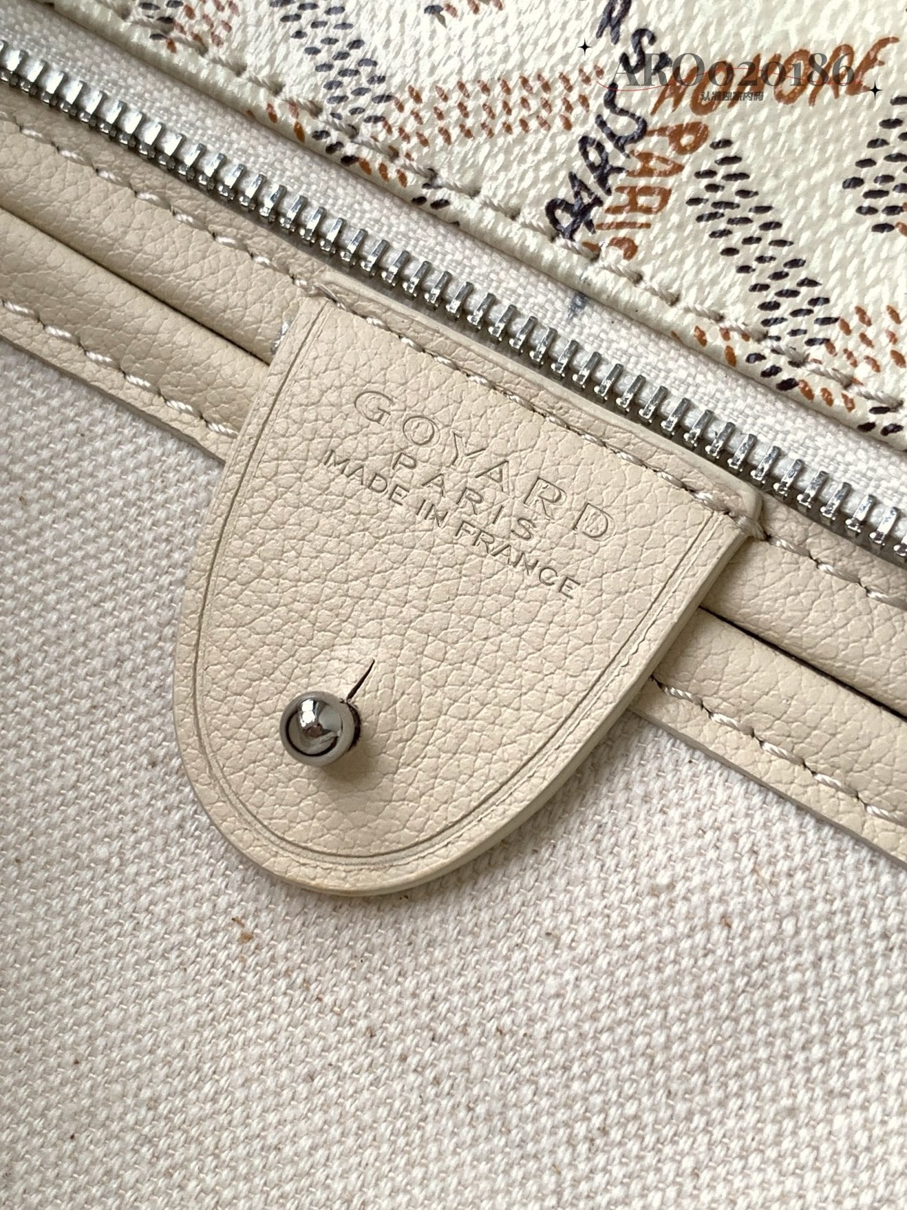 Artois PM - песочный Goyard 320
